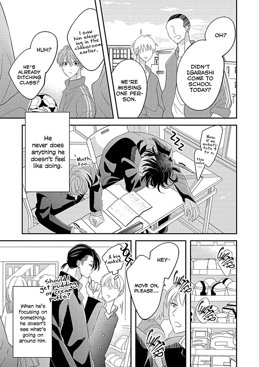 Kimi ni Furu Kotonoha wa Vol. 1 Ch. 2 第13页