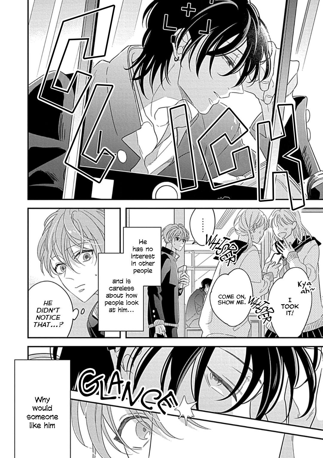 Kimi ni Furu Kotonoha wa Vol. 1 Ch. 2 第14页