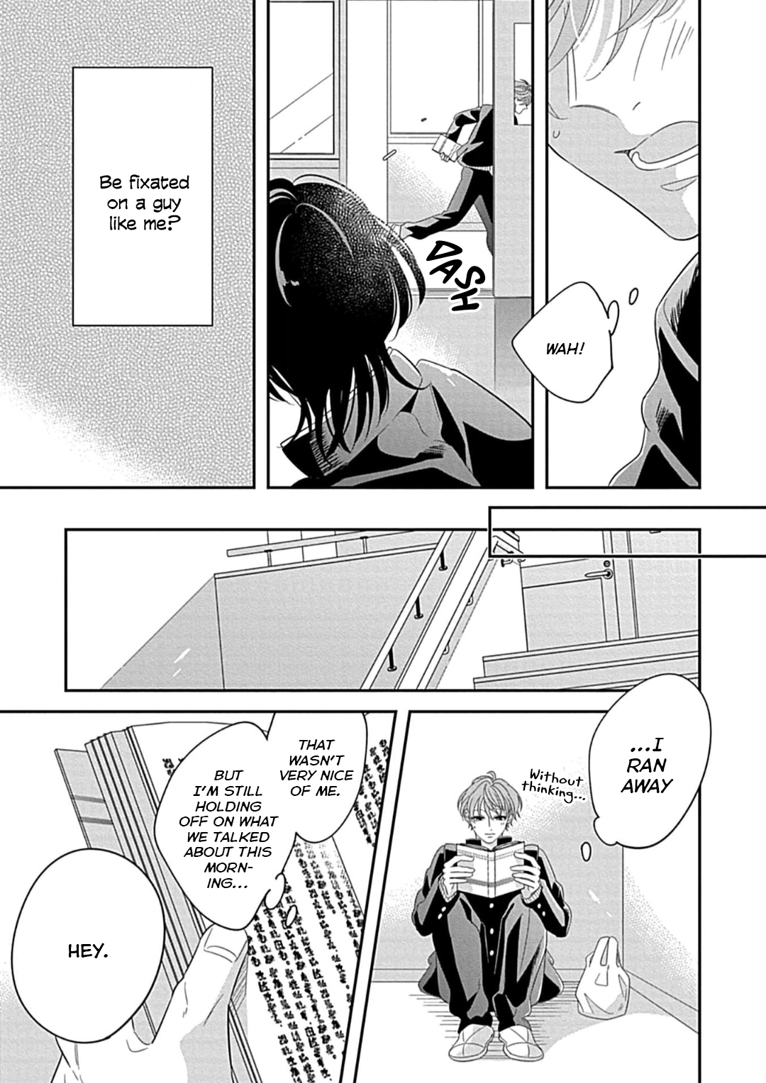 Kimi ni Furu Kotonoha wa Vol. 1 Ch. 2 第15页