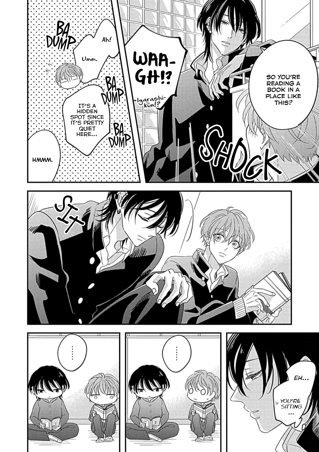 Kimi ni Furu Kotonoha wa Vol. 1 Ch. 2 第16页