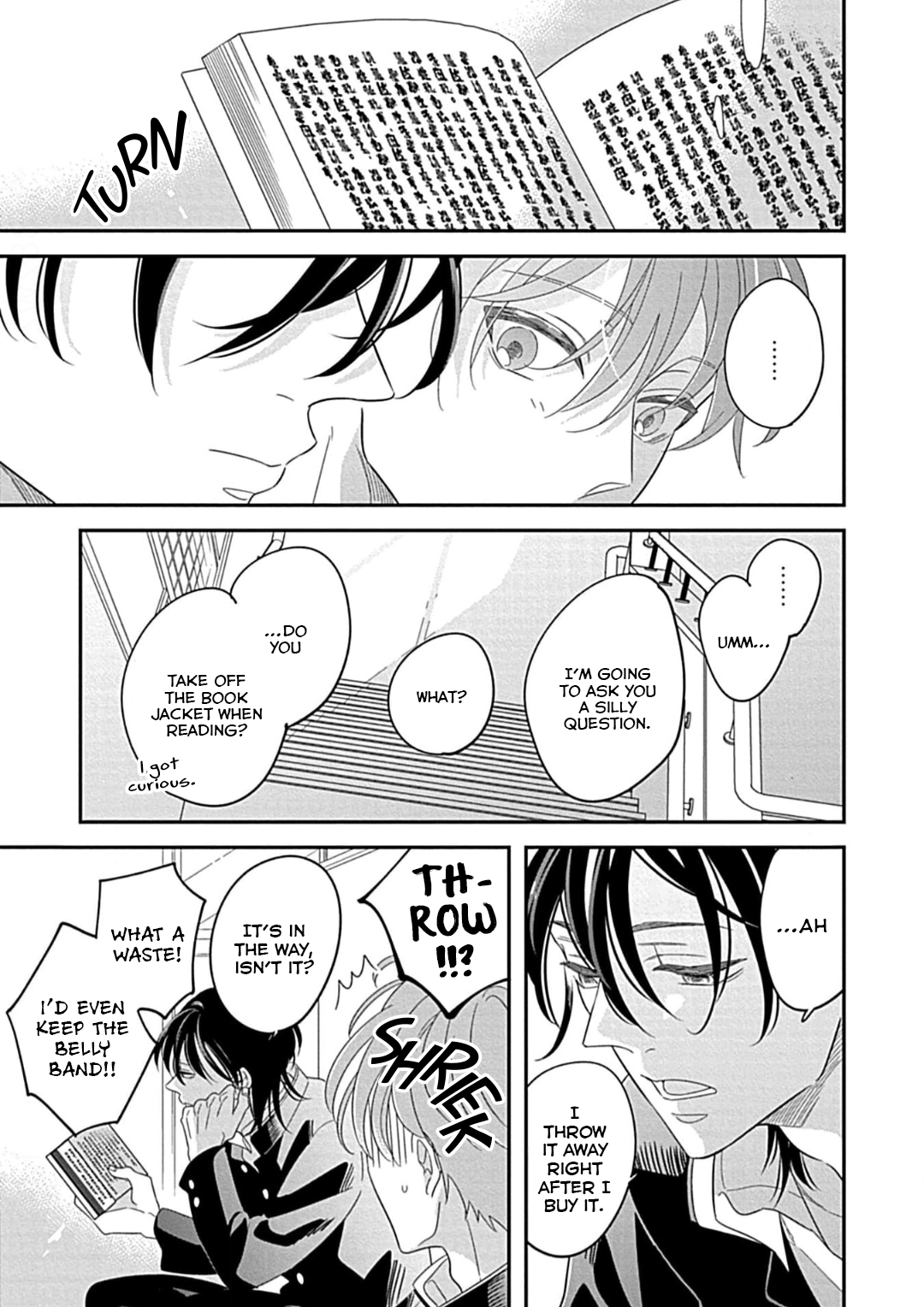 Kimi ni Furu Kotonoha wa Vol. 1 Ch. 2 第17页