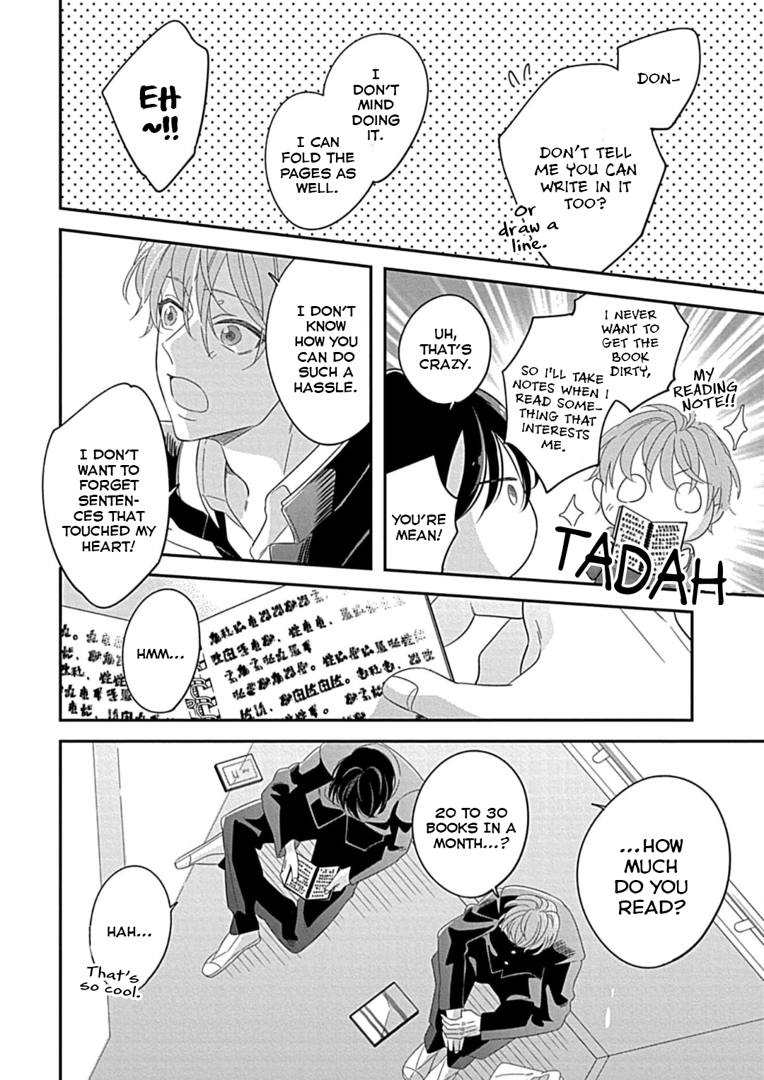 Kimi ni Furu Kotonoha wa Vol. 1 Ch. 2 第18页