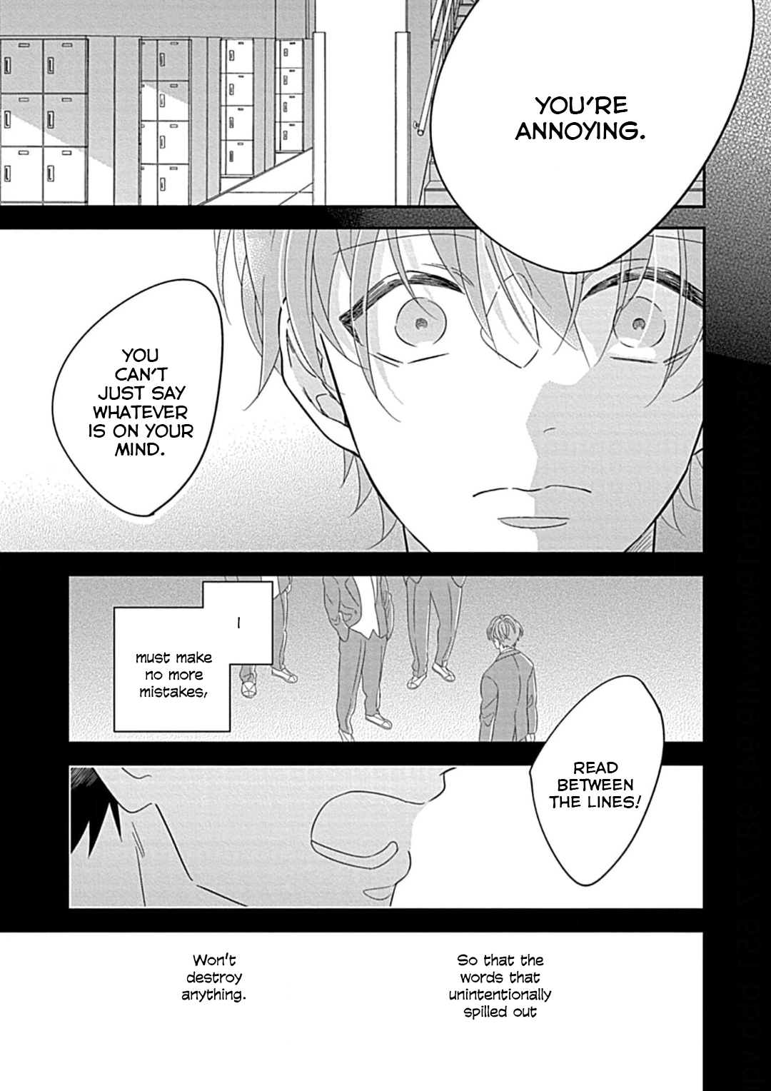 Kimi ni Furu Kotonoha wa Vol. 1 Ch. 2 第3页