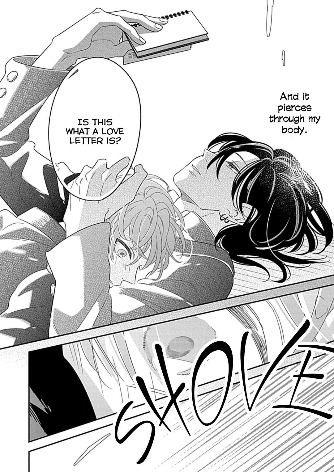Kimi ni Furu Kotonoha wa Vol. 1 Ch. 2 第24页