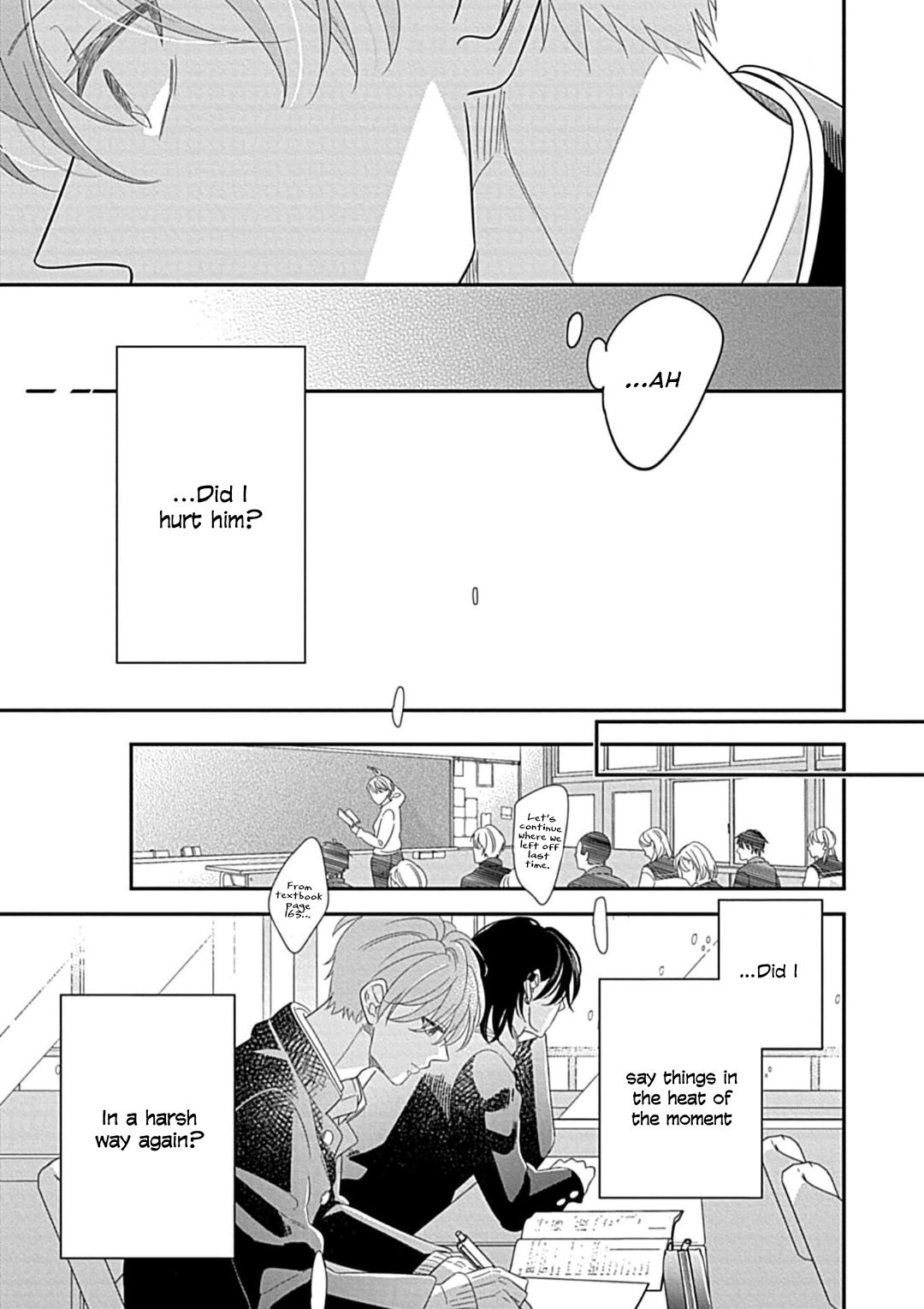 Kimi ni Furu Kotonoha wa Vol. 1 Ch. 2 第27页