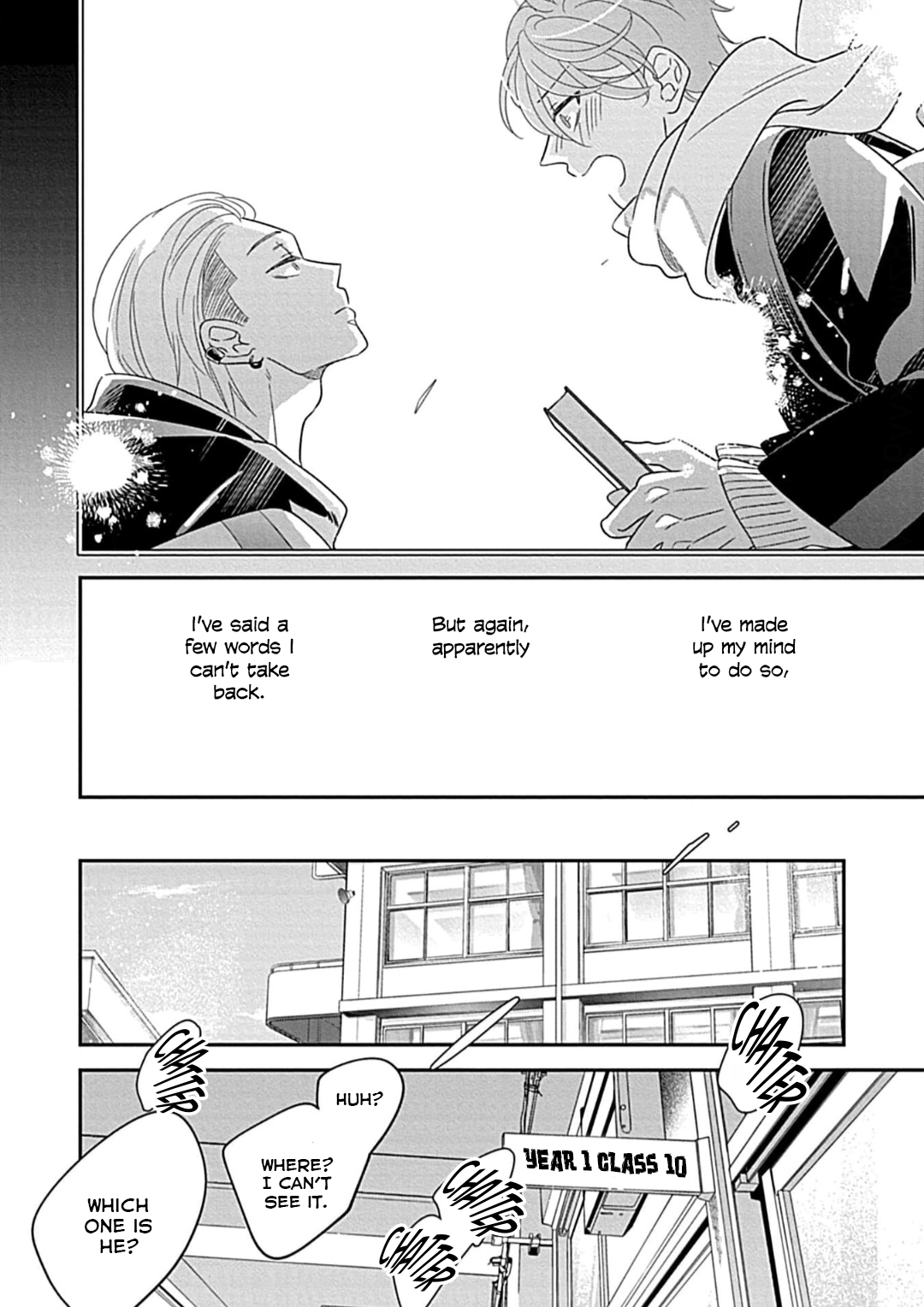 Kimi ni Furu Kotonoha wa Vol. 1 Ch. 2 第4页