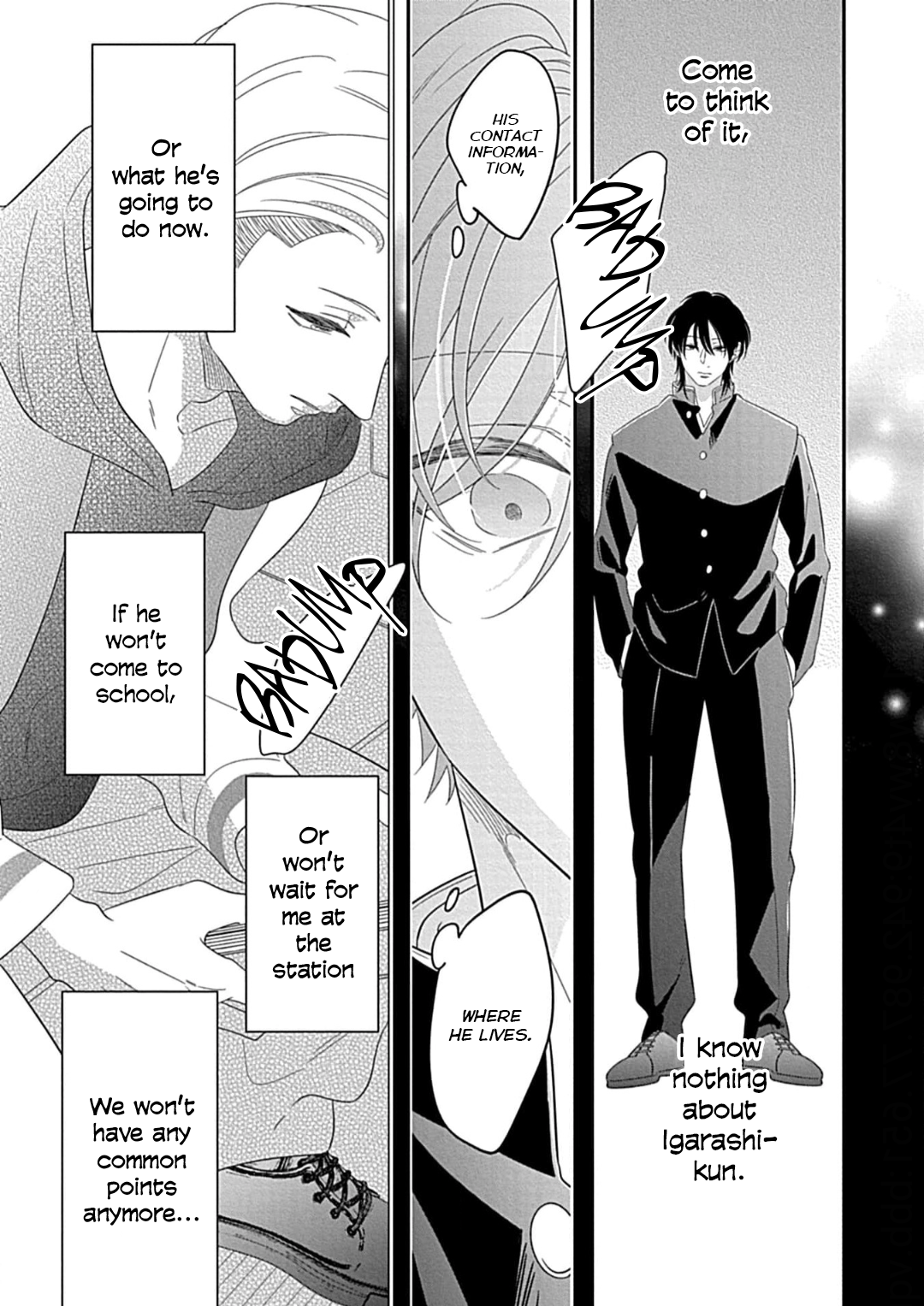 Kimi ni Furu Kotonoha wa Vol. 1 Ch. 2 第31页