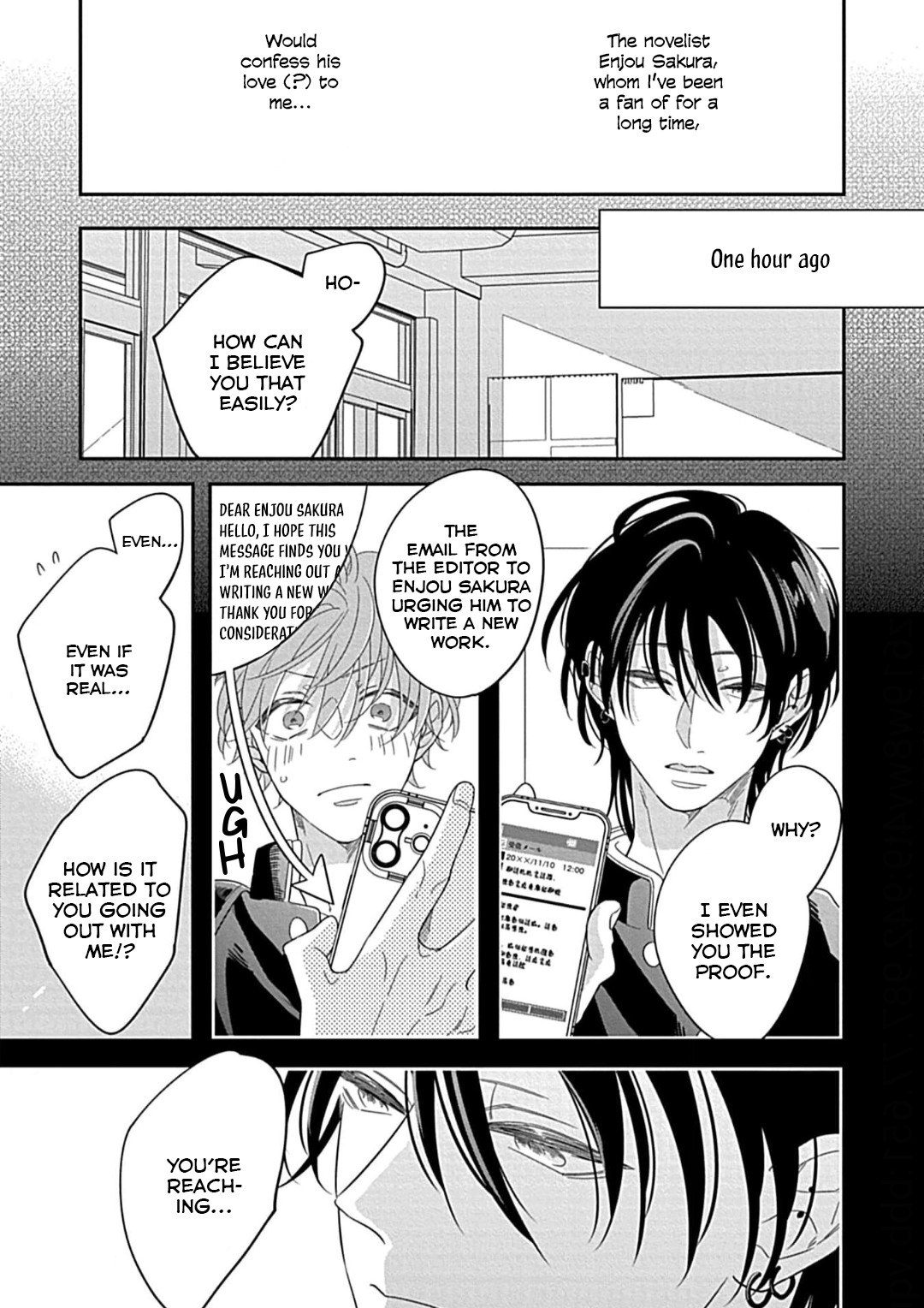 Kimi ni Furu Kotonoha wa Vol. 1 Ch. 2 第7页