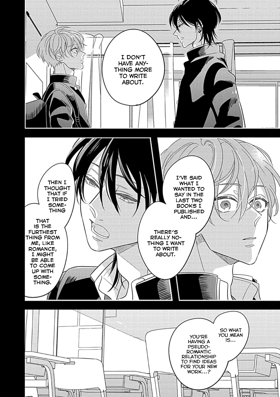 Kimi ni Furu Kotonoha wa Vol. 1 Ch. 2 第8页