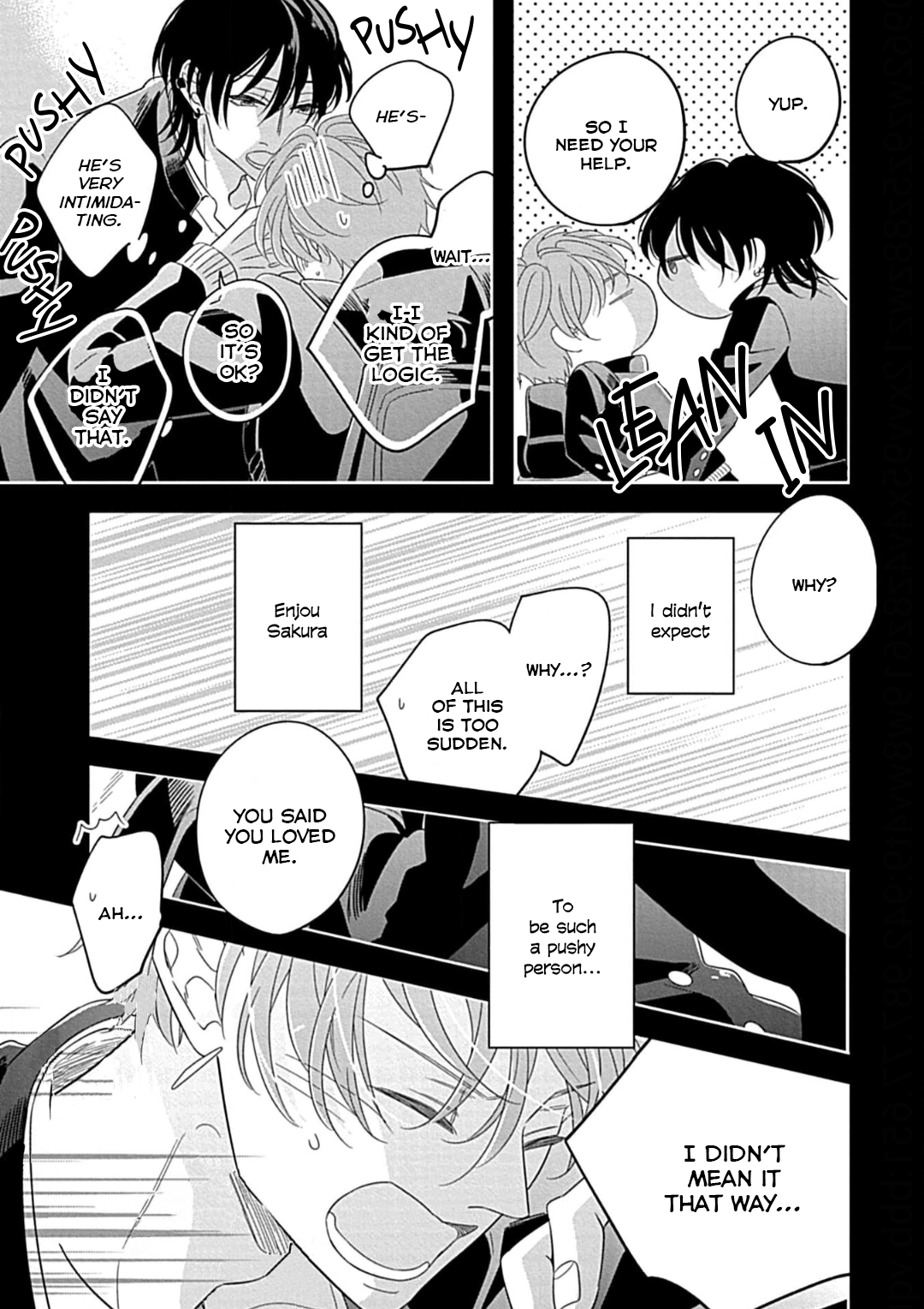 Kimi ni Furu Kotonoha wa Vol. 1 Ch. 2 第9页