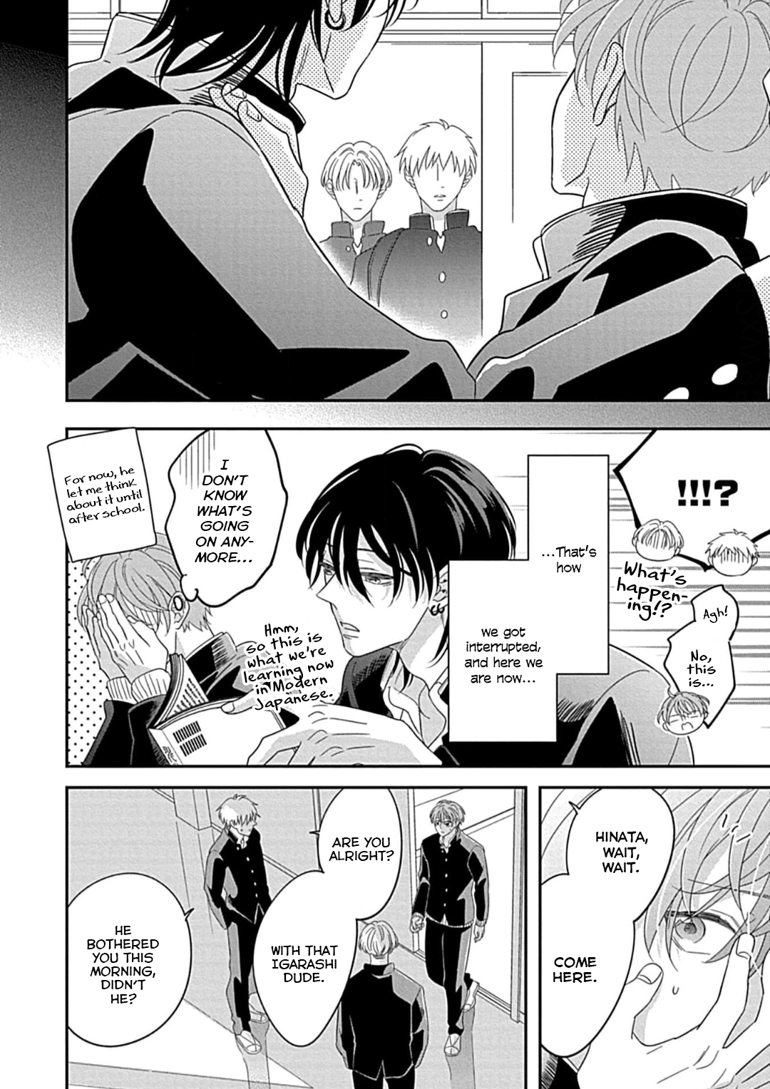 Kimi ni Furu Kotonoha wa Vol. 1 Ch. 2 第10页