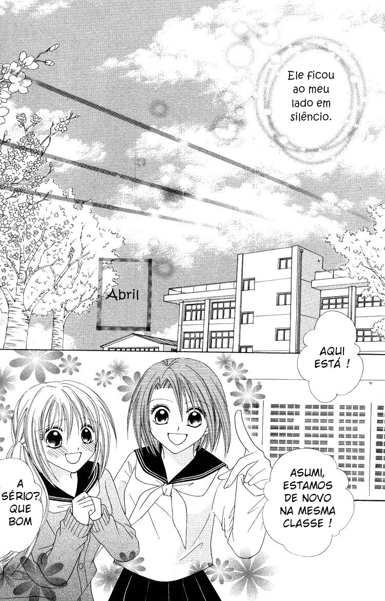 Kanchigai Musume to Buchigire Ouji Vol. 1 Ch. 2 第13页