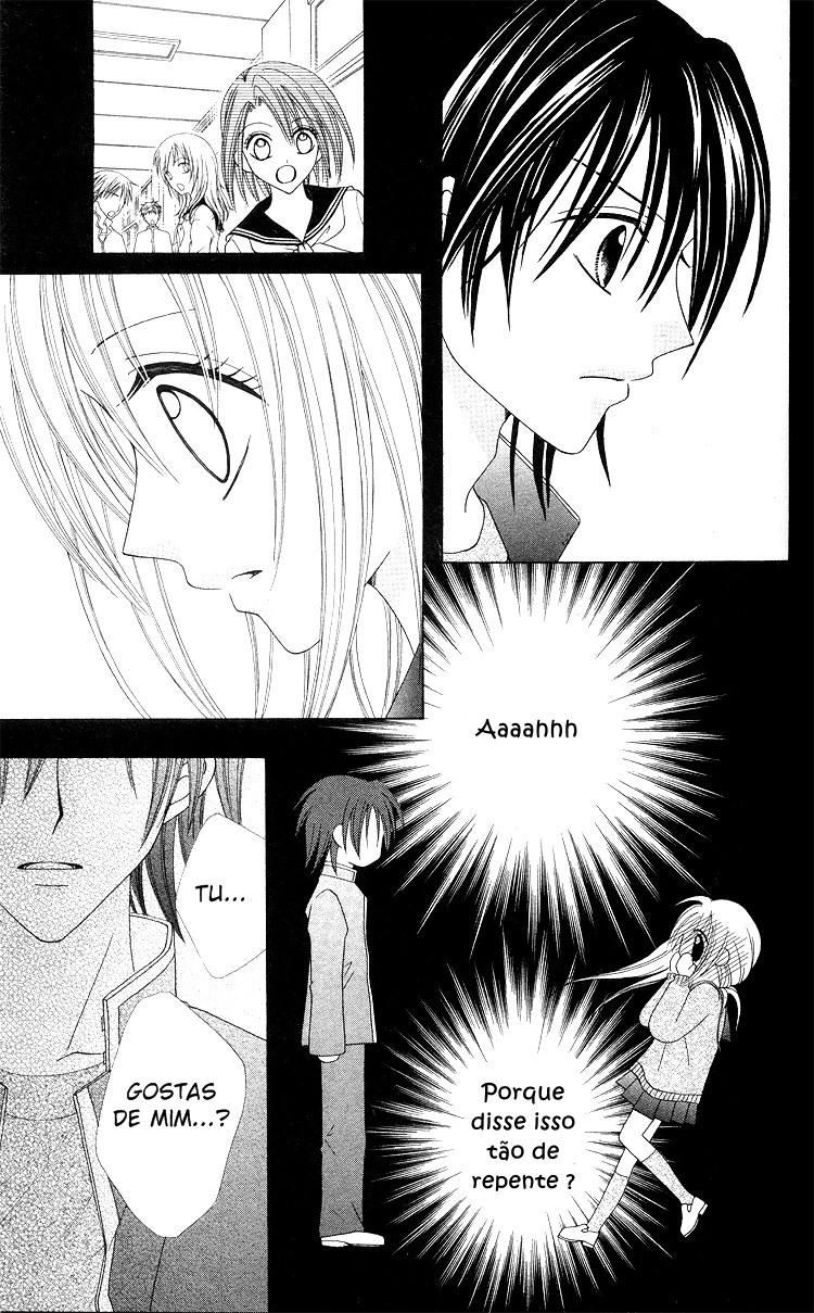Kanchigai Musume to Buchigire Ouji Vol. 1 Ch. 2 第18页