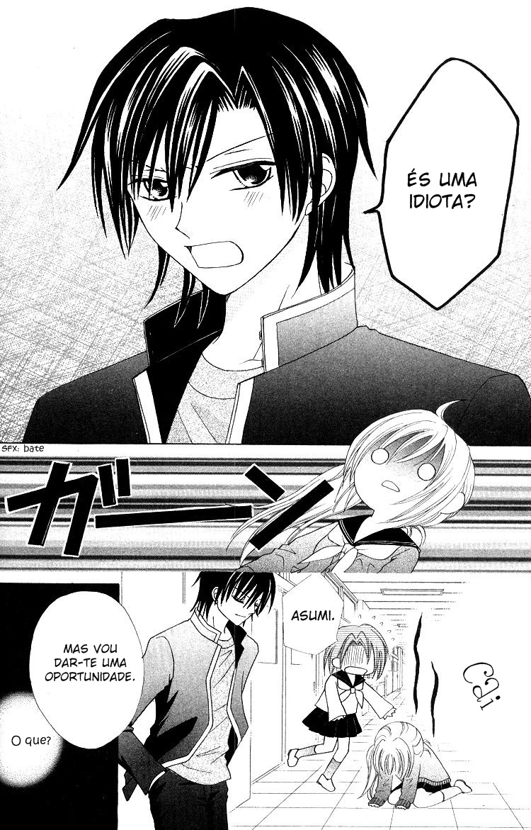 Kanchigai Musume to Buchigire Ouji Vol. 1 Ch. 2 第19页