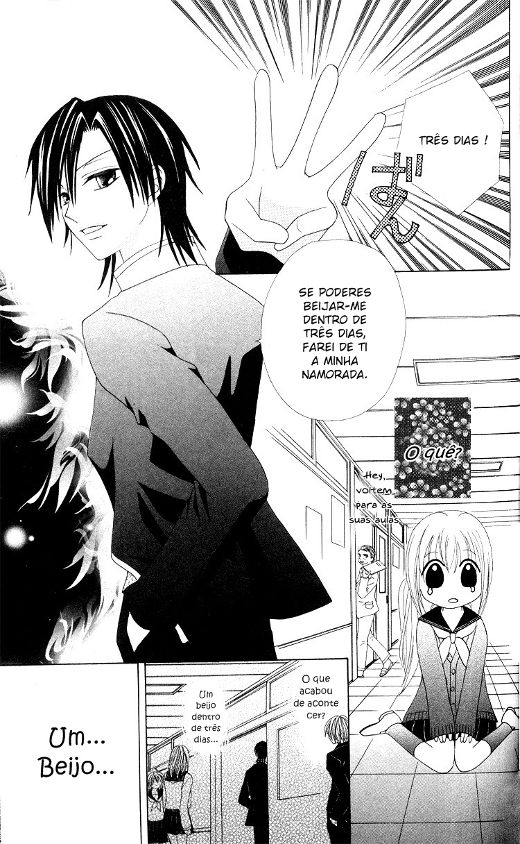 Kanchigai Musume to Buchigire Ouji Vol. 1 Ch. 2 第20页