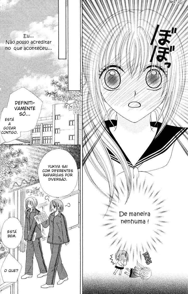 Kanchigai Musume to Buchigire Ouji Vol. 1 Ch. 2 第21页