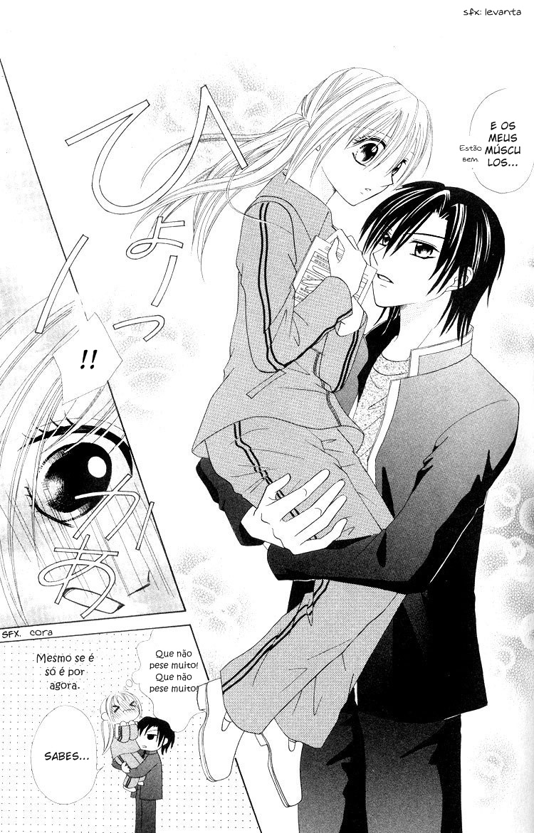 Kanchigai Musume to Buchigire Ouji Vol. 1 Ch. 2 第24页