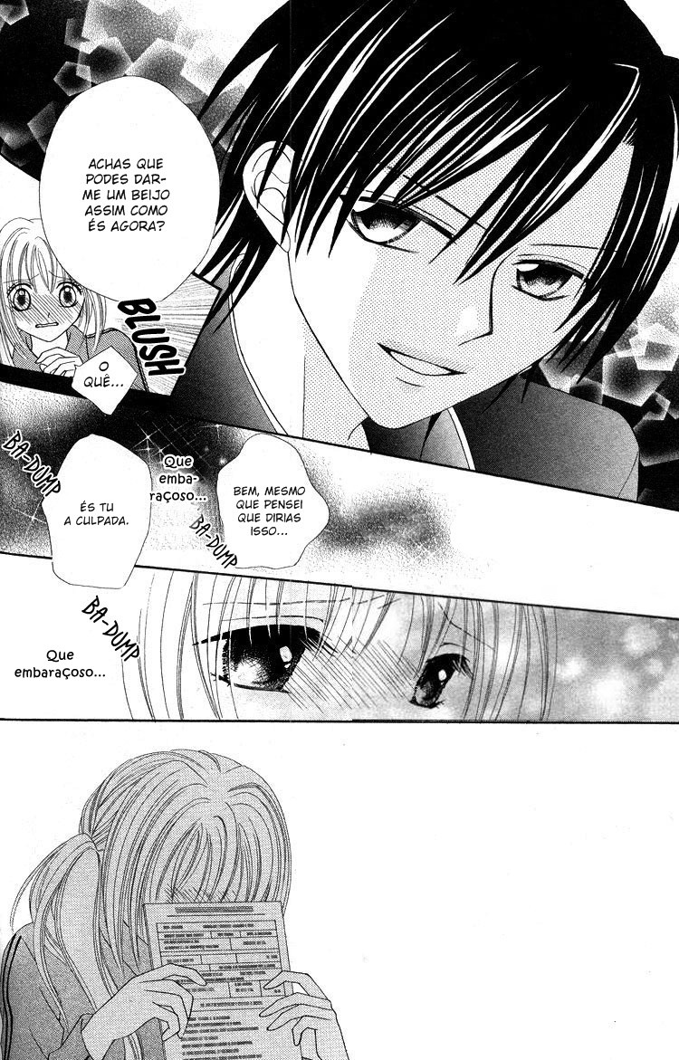 Kanchigai Musume to Buchigire Ouji Vol. 1 Ch. 2 第25页