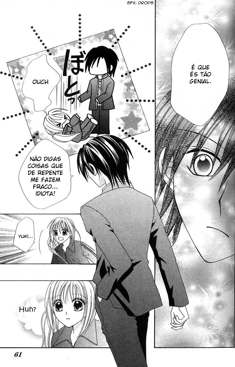 Kanchigai Musume to Buchigire Ouji Vol. 1 Ch. 2 第26页
