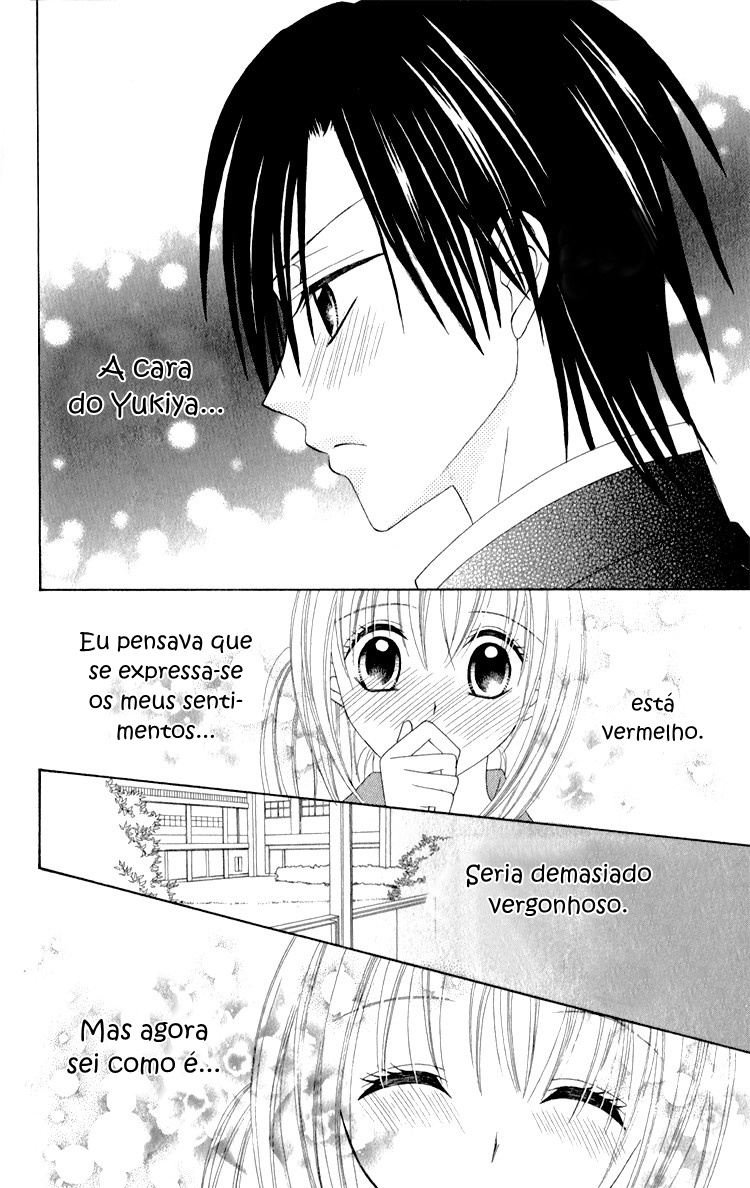 Kanchigai Musume to Buchigire Ouji Vol. 1 Ch. 2 第27页