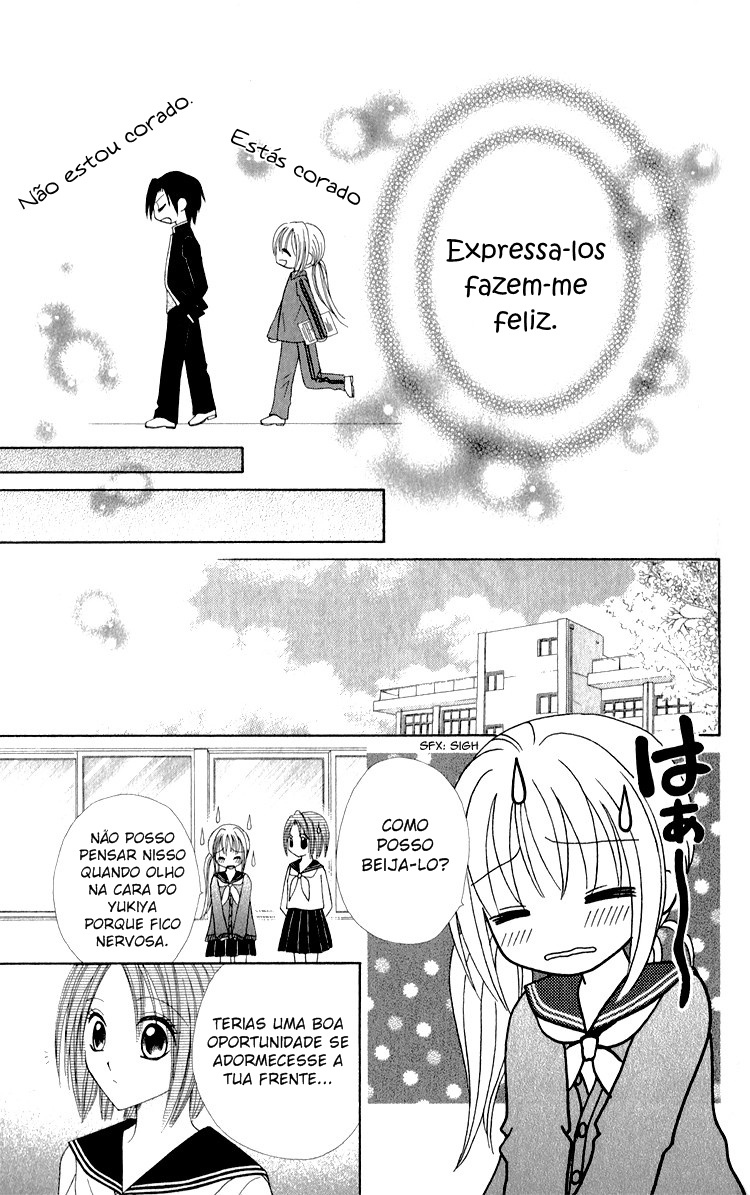 Kanchigai Musume to Buchigire Ouji Vol. 1 Ch. 2 第28页