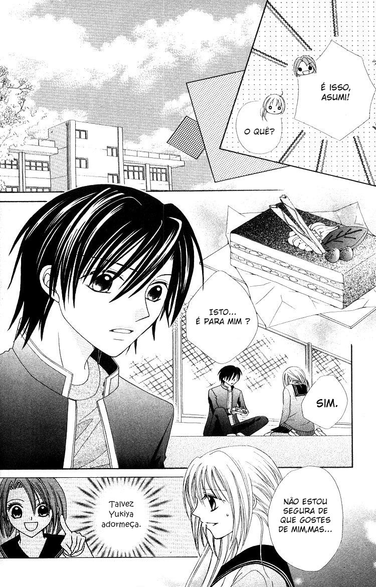 Kanchigai Musume to Buchigire Ouji Vol. 1 Ch. 2 第29页