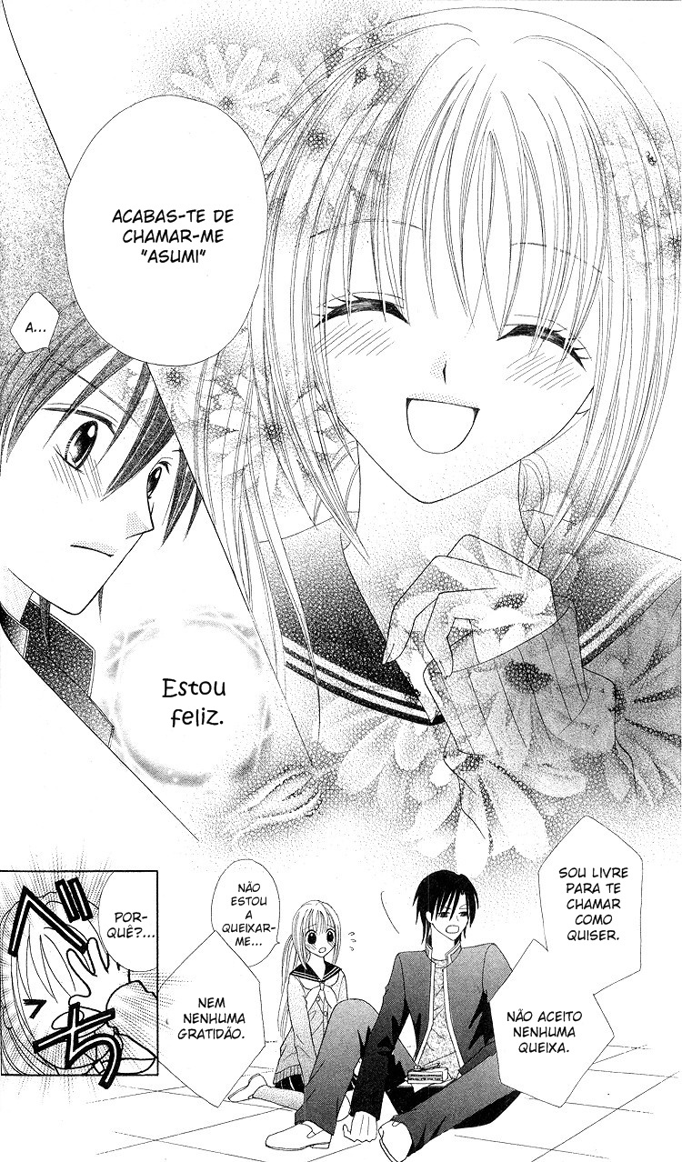 Kanchigai Musume to Buchigire Ouji Vol. 1 Ch. 2 第31页