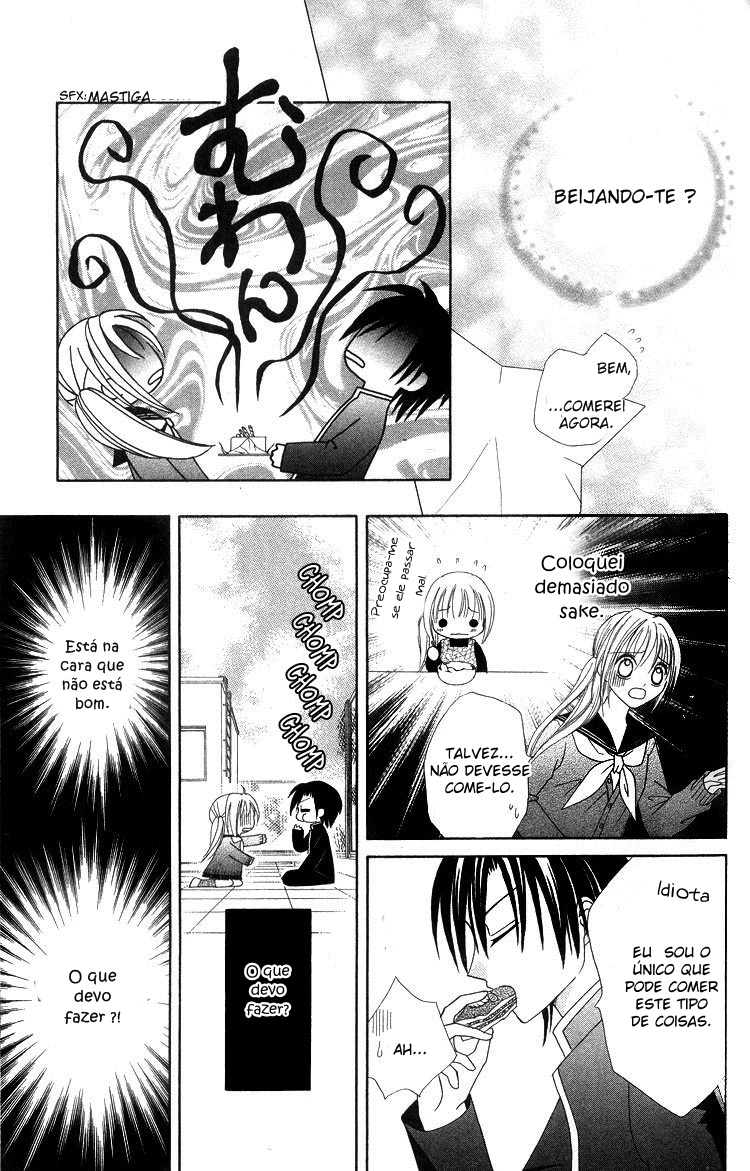 Kanchigai Musume to Buchigire Ouji Vol. 1 Ch. 2 第34页