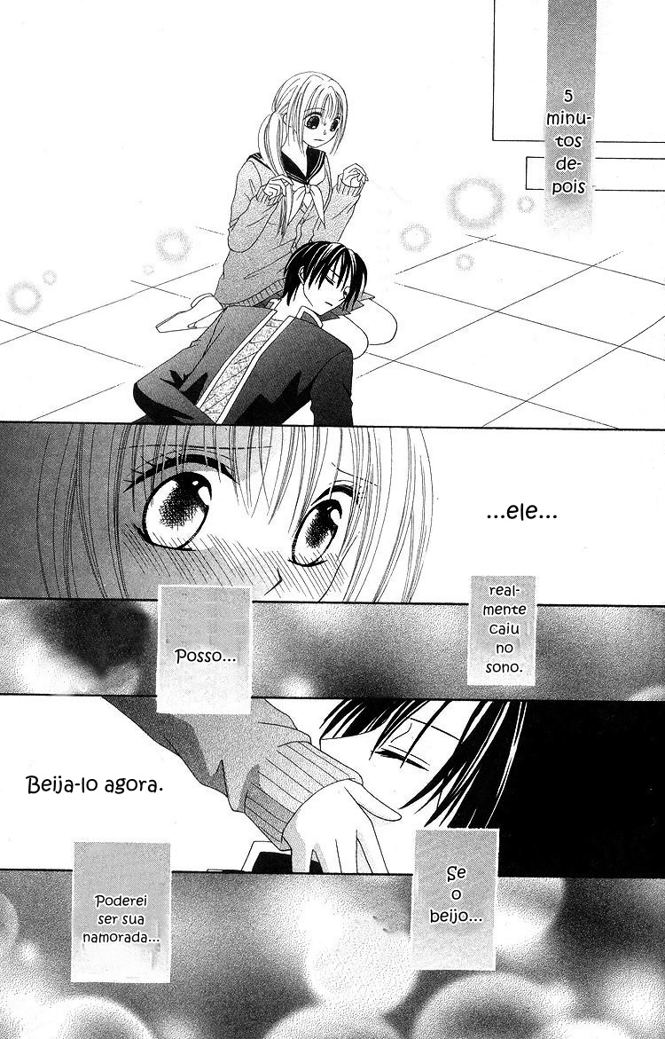 Kanchigai Musume to Buchigire Ouji Vol. 1 Ch. 2 第36页