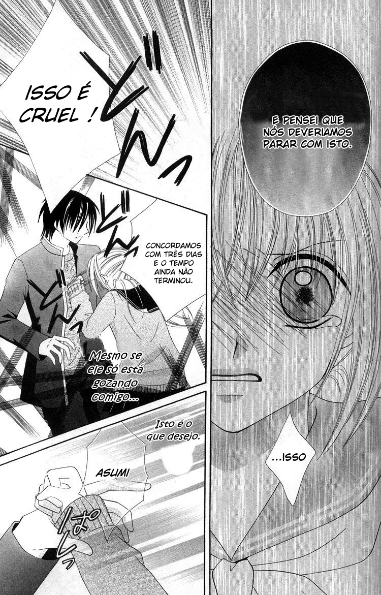 Kanchigai Musume to Buchigire Ouji Vol. 1 Ch. 2 第40页
