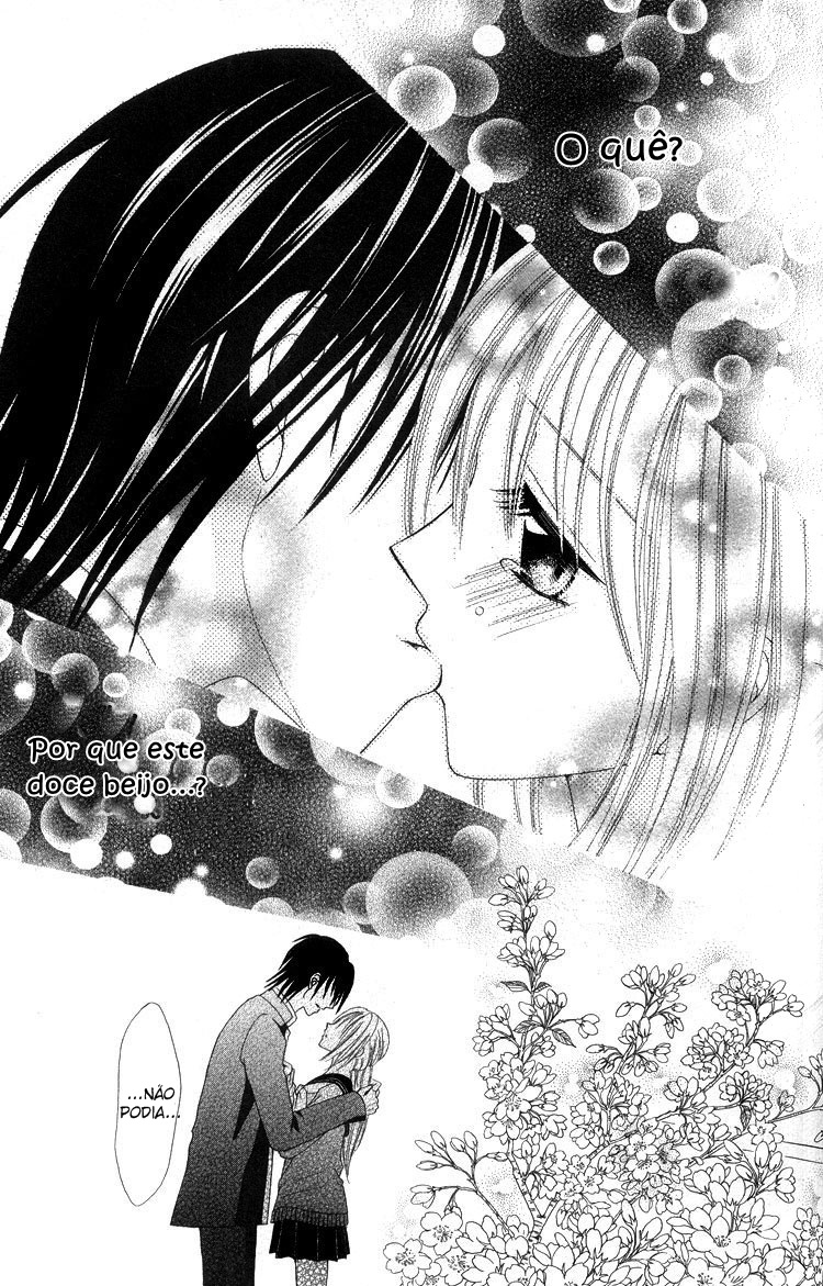 Kanchigai Musume to Buchigire Ouji Vol. 1 Ch. 2 第42页