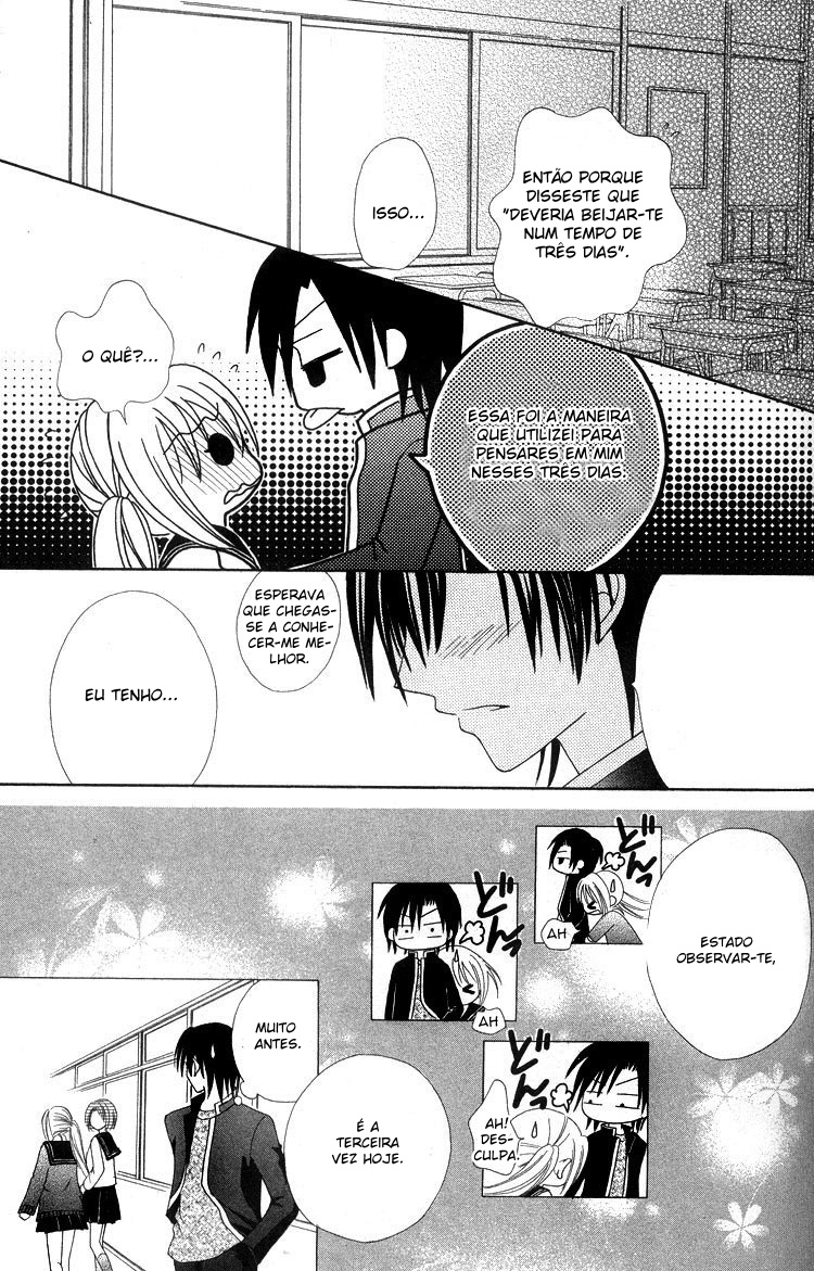 Kanchigai Musume to Buchigire Ouji Vol. 1 Ch. 2 第44页