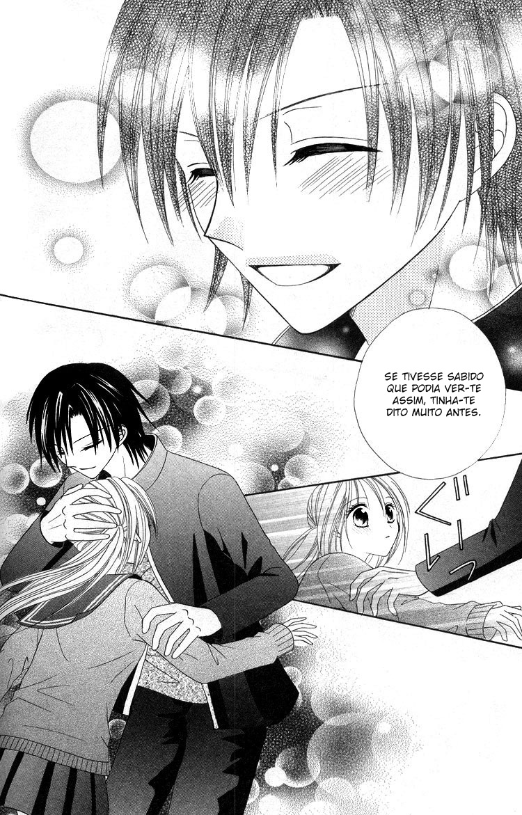 Kanchigai Musume to Buchigire Ouji Vol. 1 Ch. 2 第47页