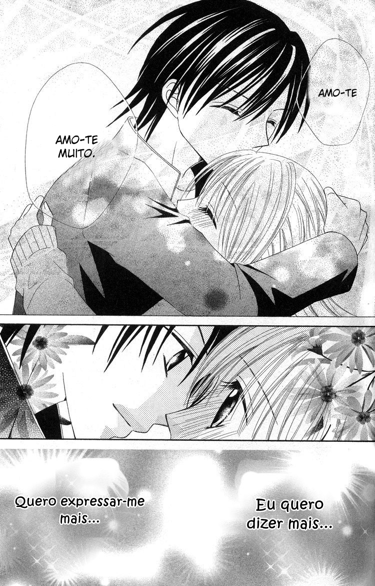 Kanchigai Musume to Buchigire Ouji Vol. 1 Ch. 2 第48页