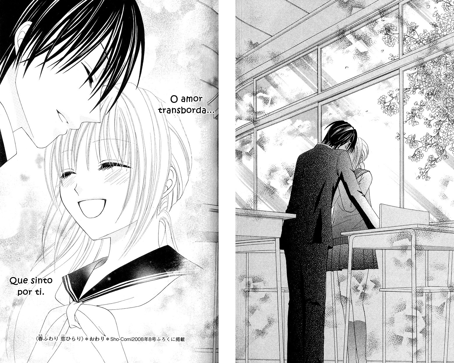 Kanchigai Musume to Buchigire Ouji Vol. 1 Ch. 2 第49页