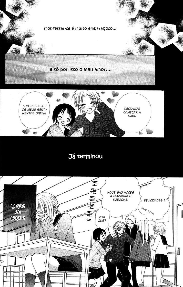 Kanchigai Musume to Buchigire Ouji Vol. 1 Ch. 2 第6页