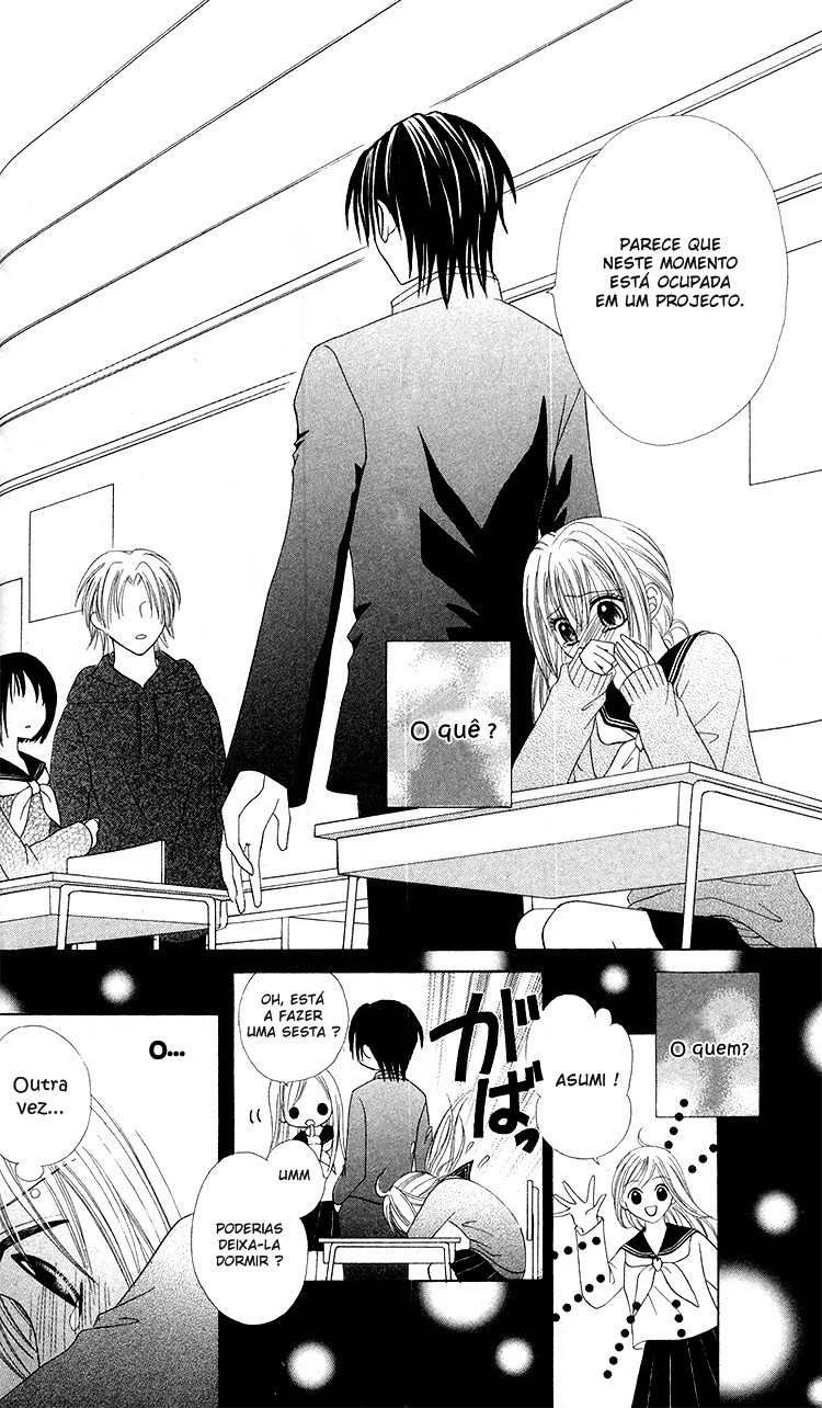 Kanchigai Musume to Buchigire Ouji Vol. 1 Ch. 2 第8页