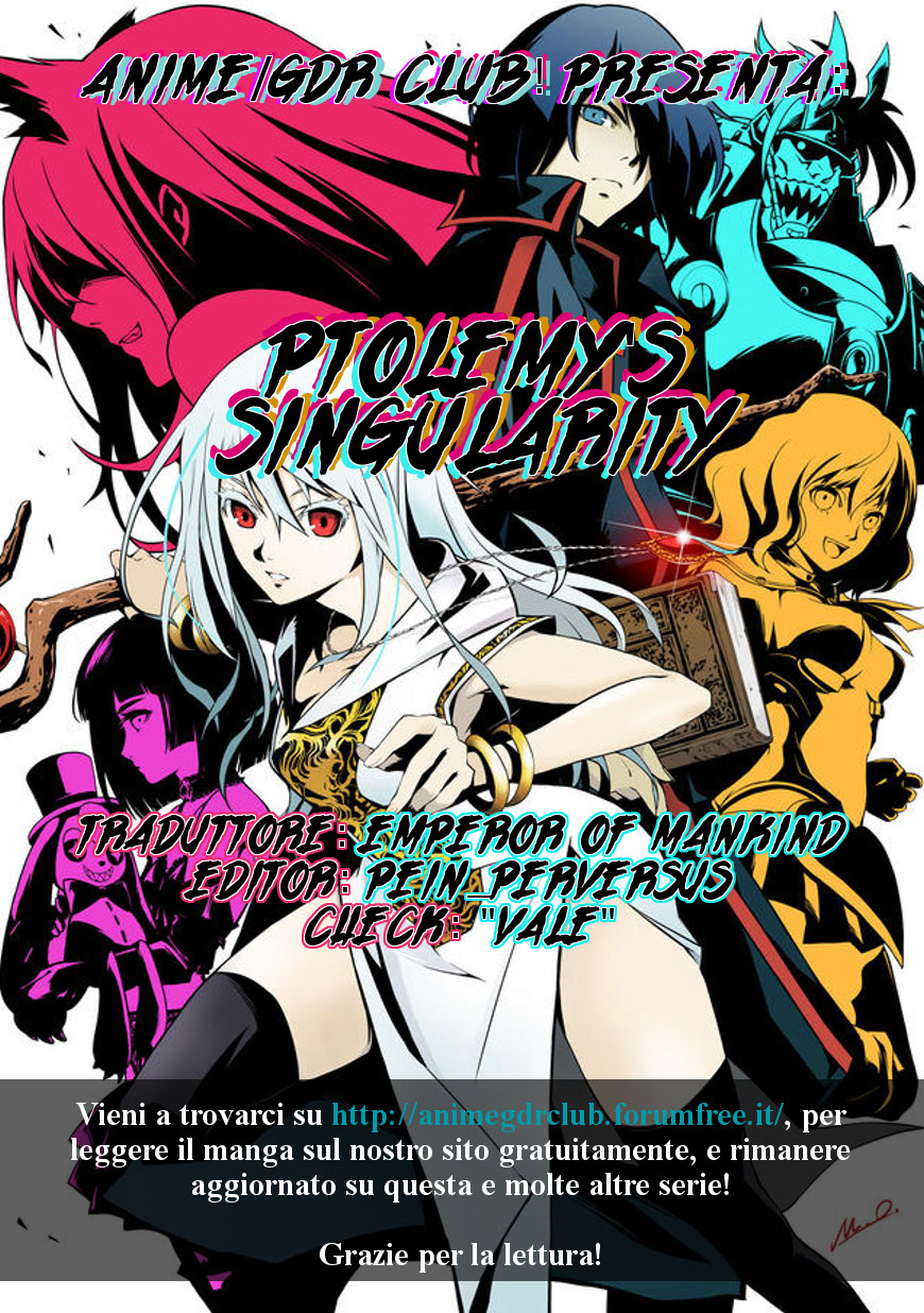 Ptolemy's Singularity Vol. 1 Ch. 3 第1页