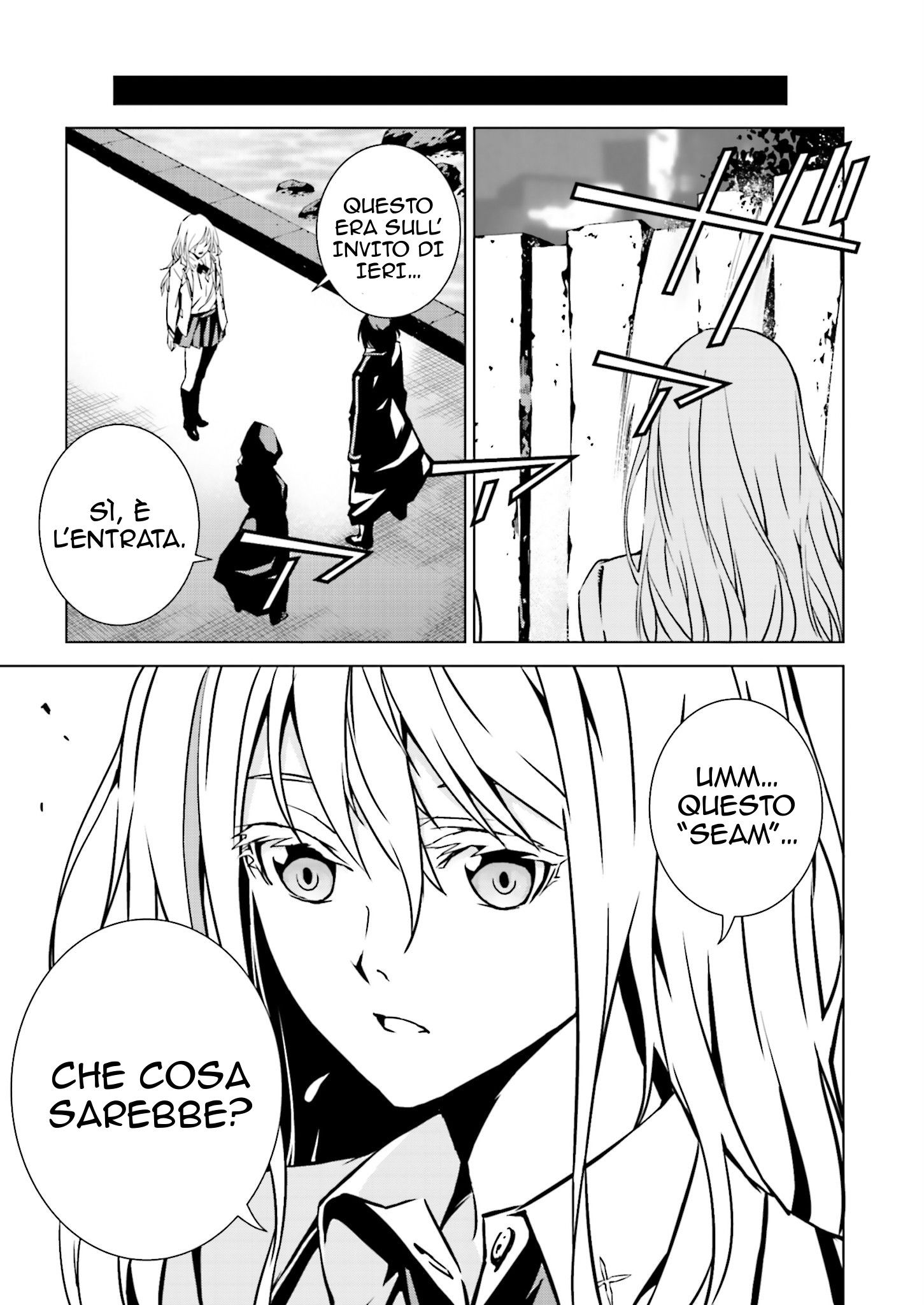 Ptolemy's Singularity Vol. 1 Ch. 3 第12页