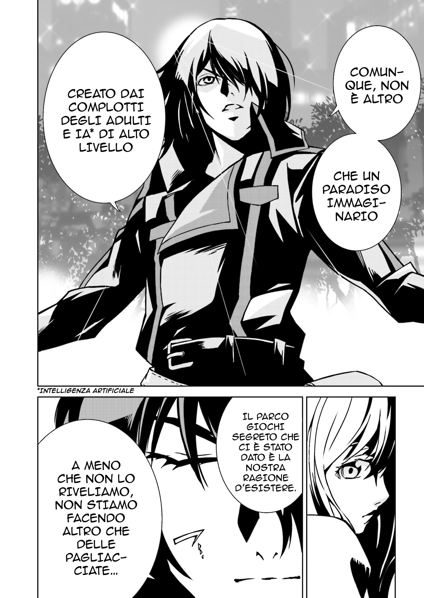 Ptolemy's Singularity Vol. 1 Ch. 3 第22页