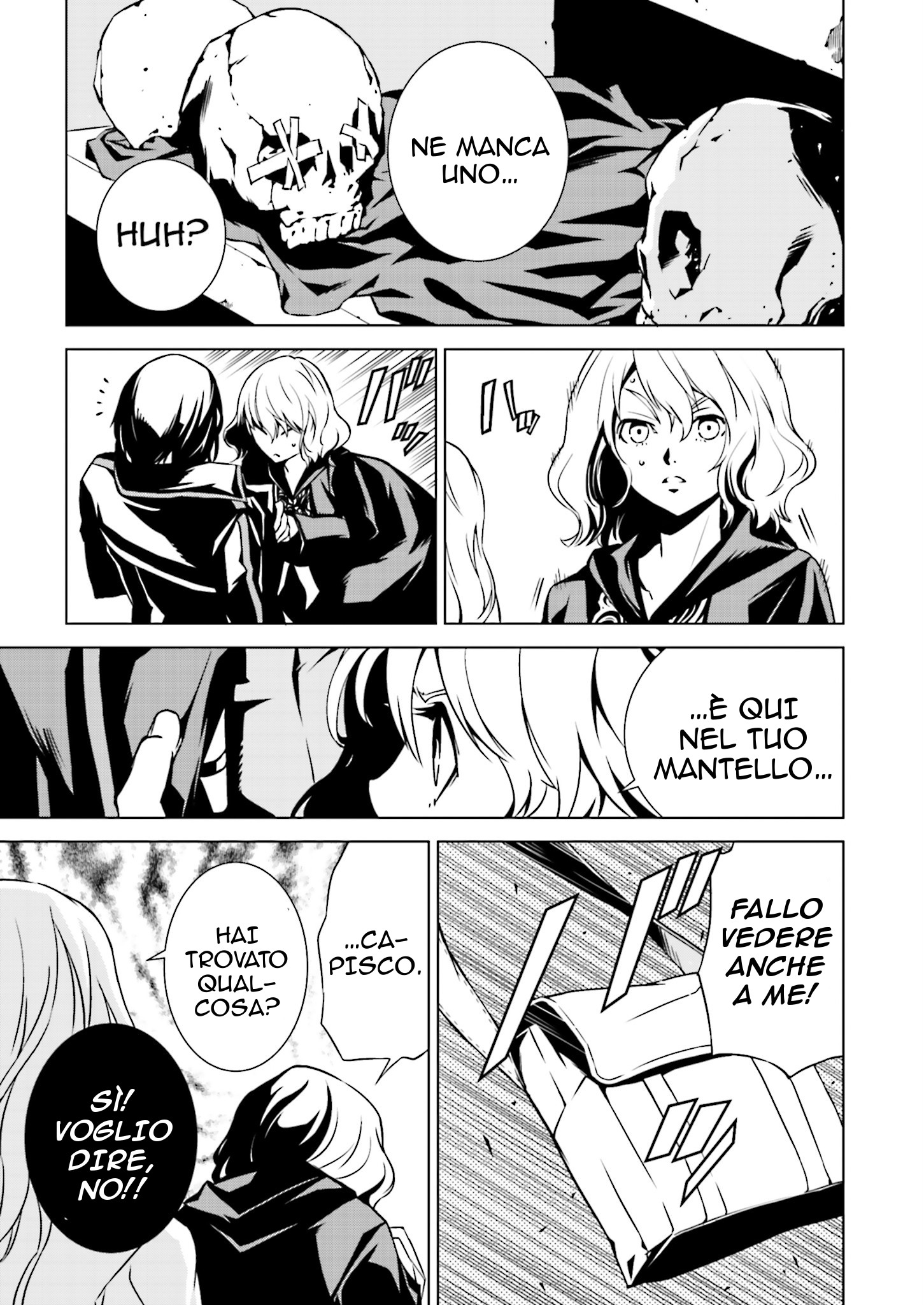 Ptolemy's Singularity Vol. 1 Ch. 3 第8页