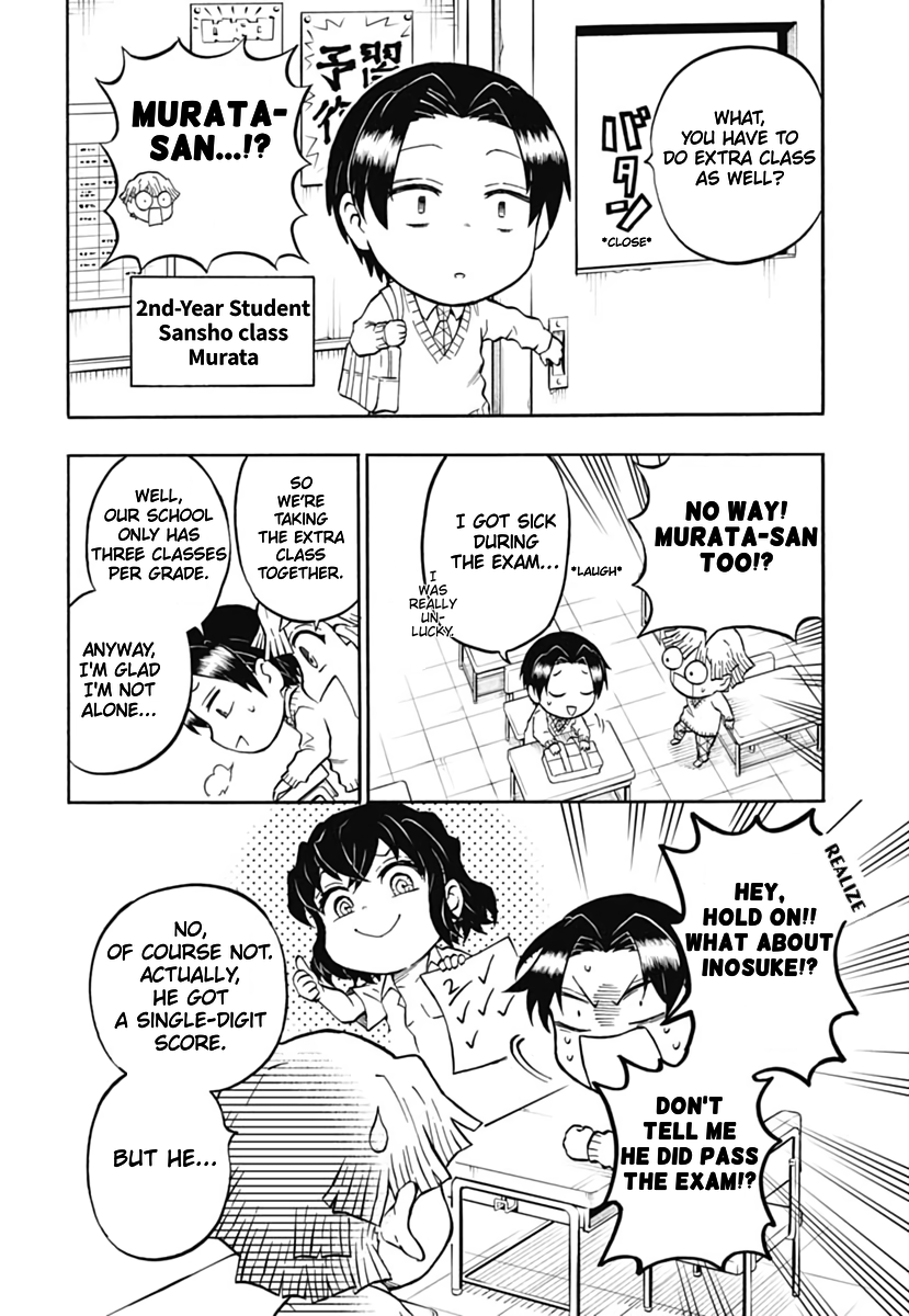 Demon Slayer: Kimetsu Academy Vol. 1 Ch. 2 第12页
