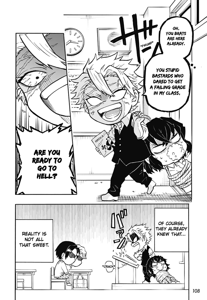 Demon Slayer: Kimetsu Academy Vol. 1 Ch. 2 第14页
