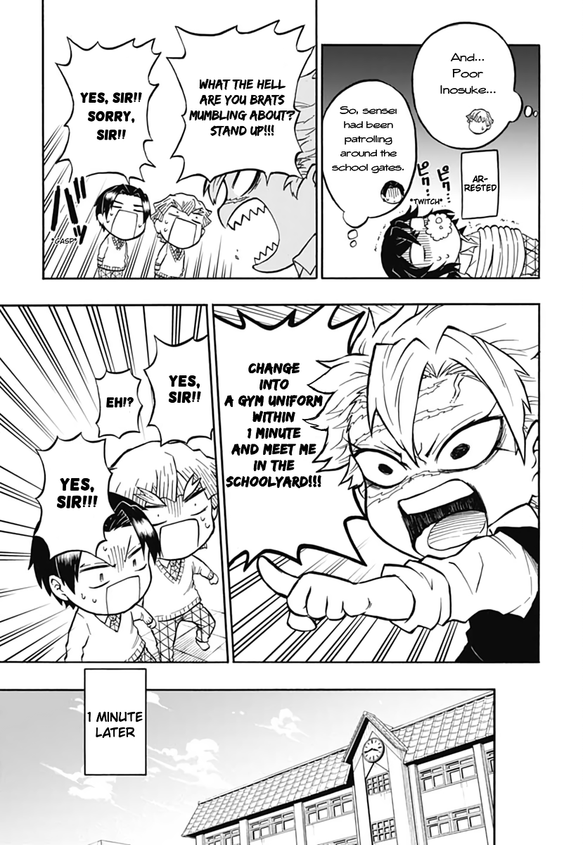 Demon Slayer: Kimetsu Academy Vol. 1 Ch. 2 第15页