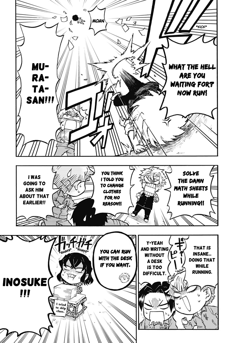 Demon Slayer: Kimetsu Academy Vol. 1 Ch. 2 第17页