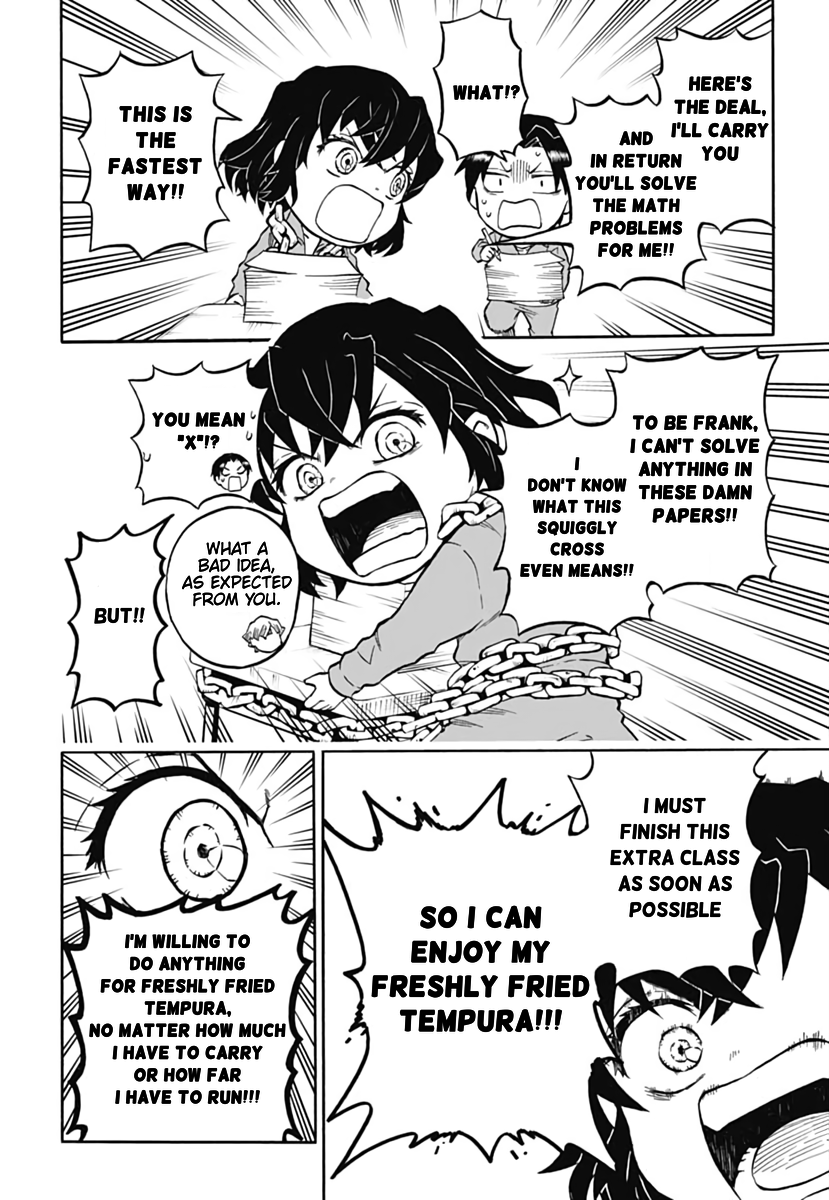 Demon Slayer: Kimetsu Academy Vol. 1 Ch. 2 第20页