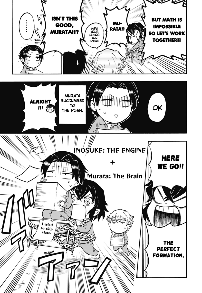 Demon Slayer: Kimetsu Academy Vol. 1 Ch. 2 第21页
