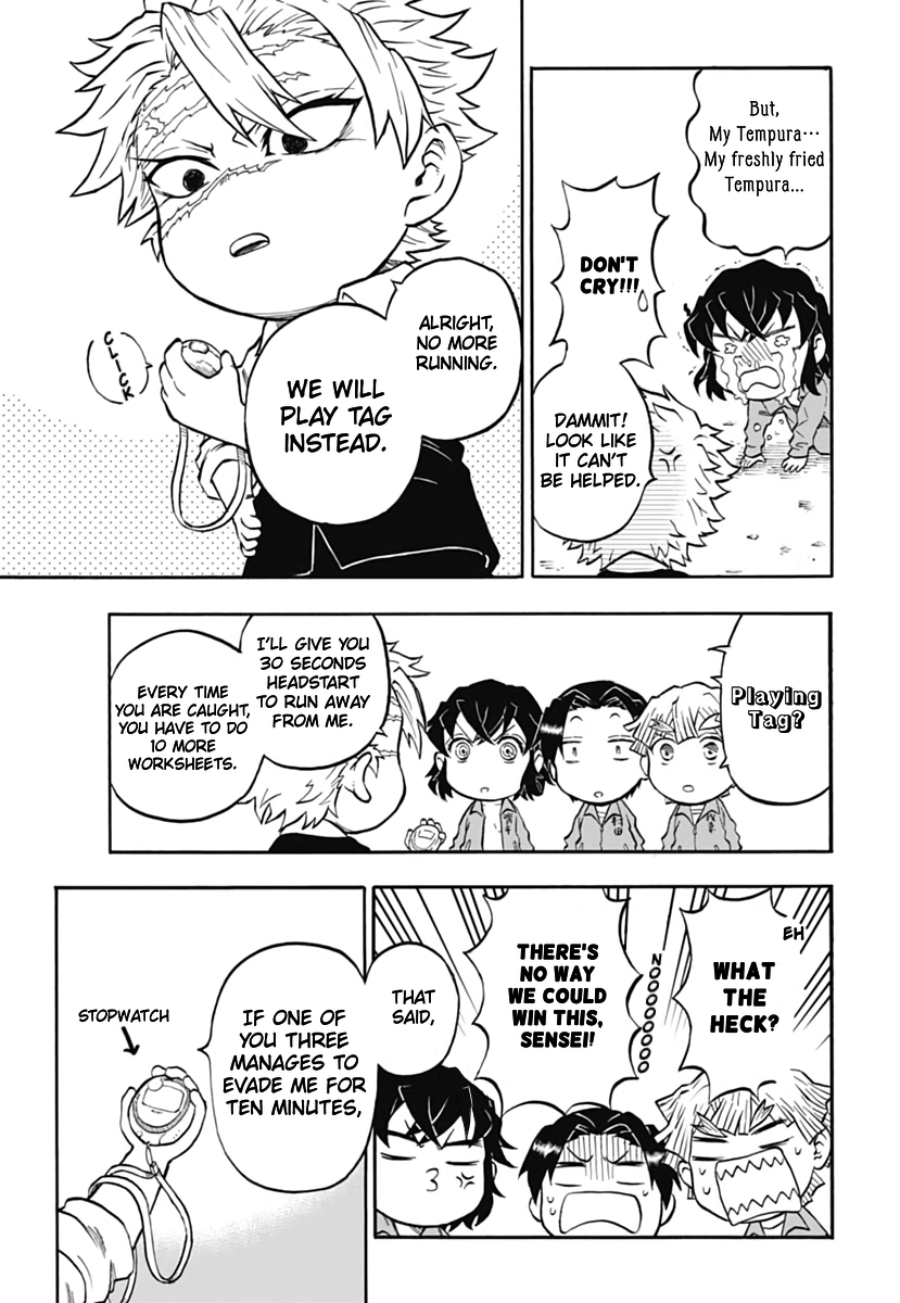Demon Slayer: Kimetsu Academy Vol. 1 Ch. 2 第23页