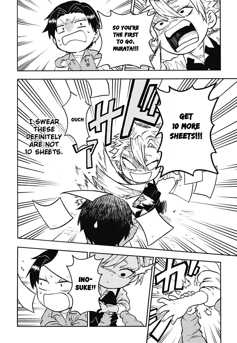 Demon Slayer: Kimetsu Academy Vol. 1 Ch. 2 第26页