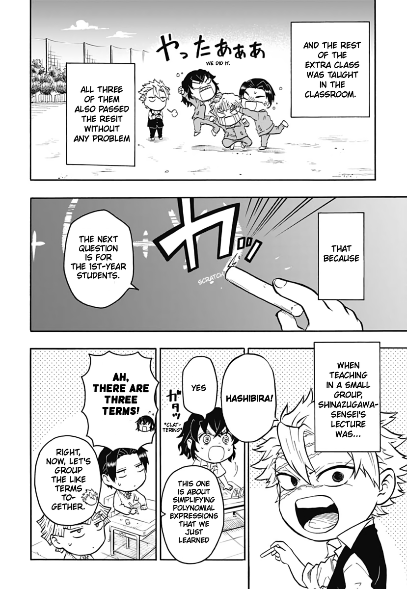 Demon Slayer: Kimetsu Academy Vol. 1 Ch. 2 第31页
